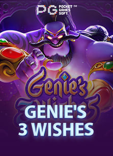 เล่น ค่า สิ โน สล็อตฟรีเครดิต ยังไงให้ปัง!