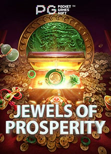 สนุกไปกับการเล่นสล็อต ka gaming ค่าย PG Soft วันนี้